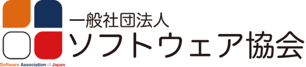 Joined the Software Association of Japan (SAJ)